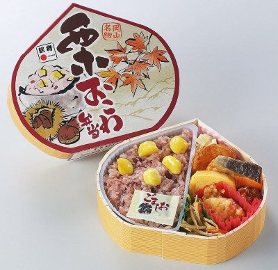 栗おこわ弁当