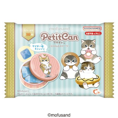 ｍｏｆｕｓａｎｄプチキャンーにゃんこスイーツー