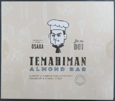TEMAHIMAN　アーモンドバー