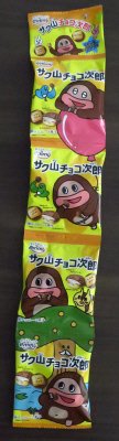 ４連サク山チョコ次郎