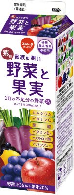 家族の潤い　紫の野菜と果実