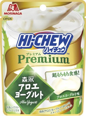 ハイチュウプレミアム＜アロエヨーグルト味＞