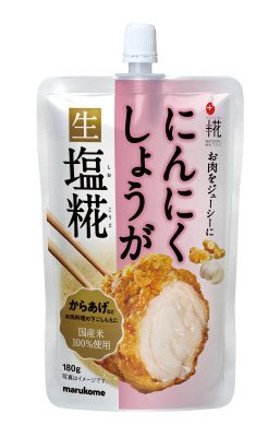 プラス糀　にんにくしょうが生塩糀