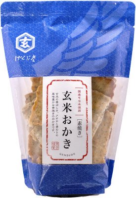 玄米おかき（素焼き）＜スタンドパック＞