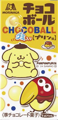 チョコボール＜プリン味＞