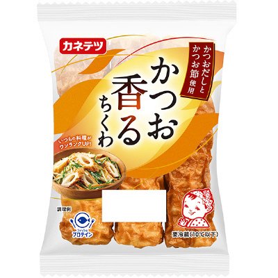 かつお香るちくわ