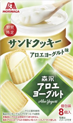 森永のアロエヨーグルト味サンドクッキー