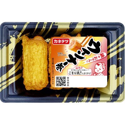 ウィンナー巻