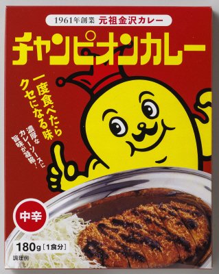 チャンピオンカレーレトルト中辛