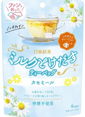 ミルクとけだすティーバッグ　カモミール