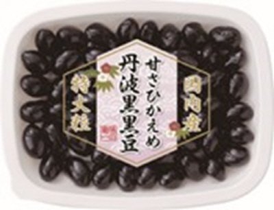 甘さひかえめ丹波黒黒豆