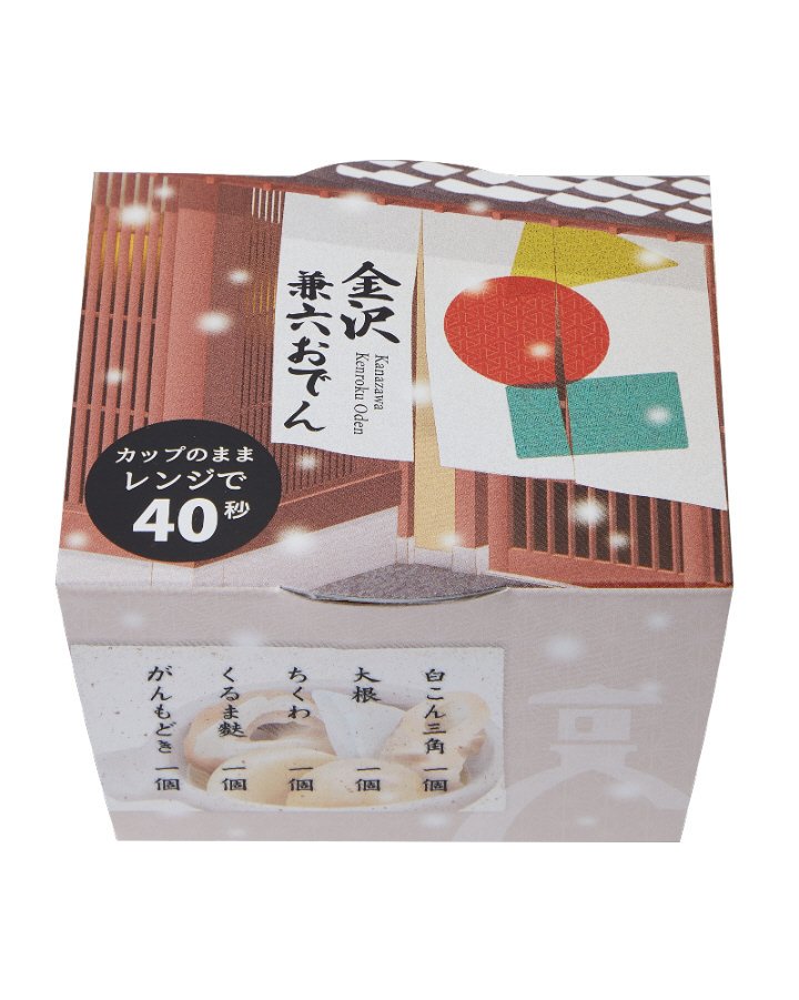 金沢兼六おでん