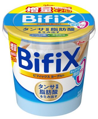 ＢｉｆｉＸヨーグルト　脂肪ゼロ　増量