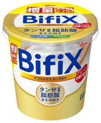 ＢｉｆｉＸヨーグルト　ﾌﾟﾚｰﾝ砂糖不使用　増量