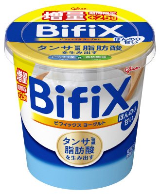 ＢｉｆｉＸヨーグルト　ほんのり甘い　増量