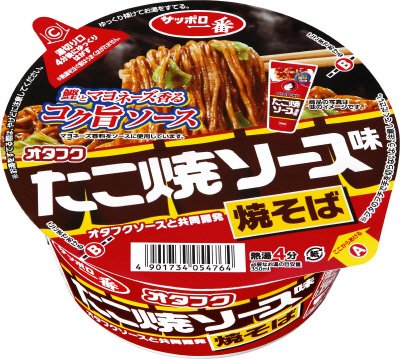 サッポロ一番　オタフクたこ焼きソース味焼そば