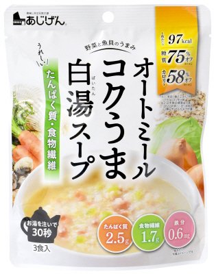オートミールコクうま白湯スープ