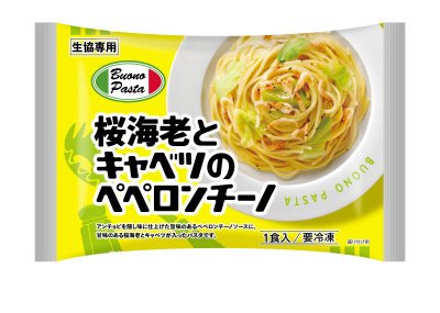Ｂｕｏｎｏ Ｐａｓｔａ 桜海老とキャベツのペペロンチーノ