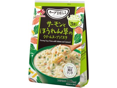 「スープＤＥＬＩ」サーモンとほうれん草のクリームスープパスタ（３食入袋）