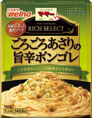 マ・マー リッチセレクト ごろごろあさりの旨辛ボンゴレ 1人前