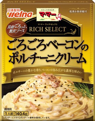 マ・マー リッチセレクト ごろごろベーコンのポルチーニクリーム 1人前