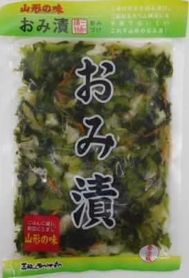 山形の味　おみ漬