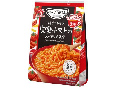 「スープＤＥＬＩ」まるごと１個分完熟トマトのスープパスタ（３食入袋）