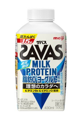 ザバスＭＩＬＫＰＲＯＴＥＩＮ脂肪０ヨーグルト風味