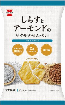 しらすとアーモンドのサクサクせんべい
