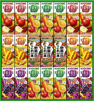 野菜飲料バラエティギフト　ＫＹＪ－３０Ｇ
