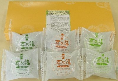 喜久福３種詰合せ