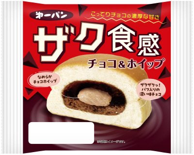 ザク食感チョコ＆ホイップ
