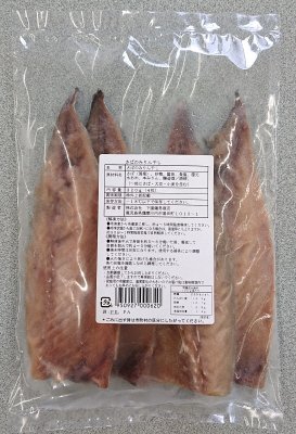 さばのみりん干し