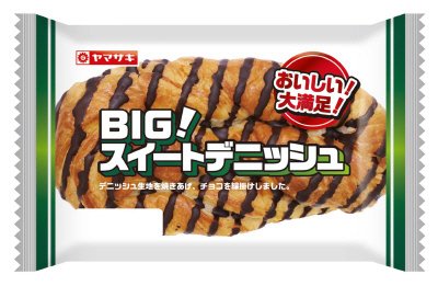 BIG！スイートデニッシュ