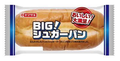 BIG！シュガーパン