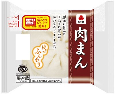肉まん　１個
