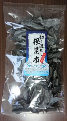 北海道産切り落とし根昆布