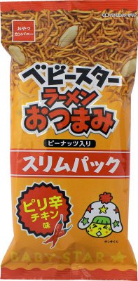 ベビースターラーメンおつまみスリムパックピリ辛チキン味
