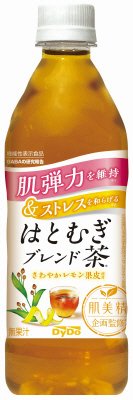 肌美精企画監修はとむぎブレンド茶５００