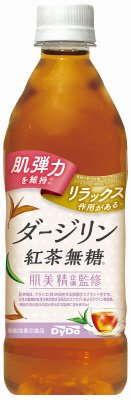 肌美精企画監修ダージリン紅茶無糖５００