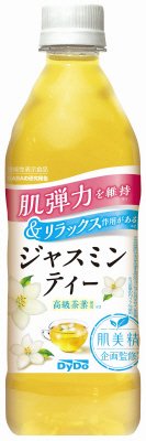 肌美精企画監修ジャスミンティー５００