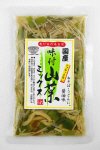 国産 味付山菜ミックス