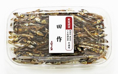壺屋　田作