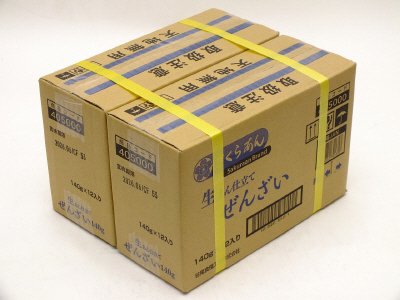 生あん仕立てぜんざい140ｇ