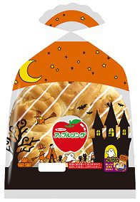 アップルリング