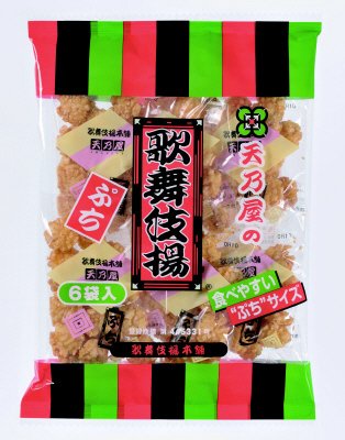 ぷち歌舞伎揚９０ｇ