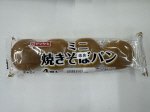 ミニ焼きそばパン