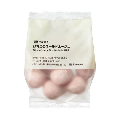 世界のお菓子　いちごのブールドネージュ