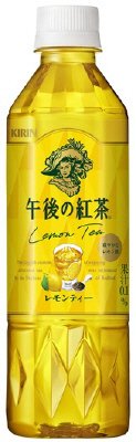 午後の紅茶　レモンティー