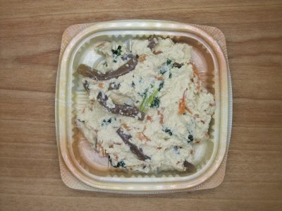 ごまがきわだつ京風白和え